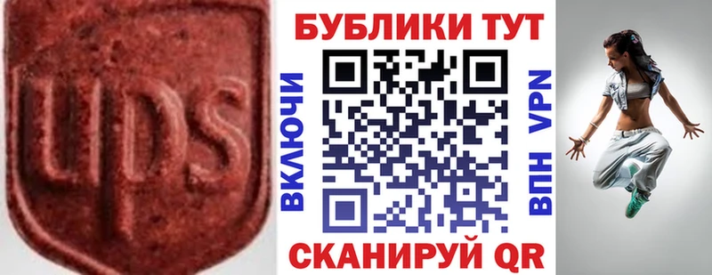 Ecstasy Philipp Plein  где найти наркотики  Аткарск 