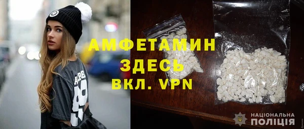 бошки Абдулино