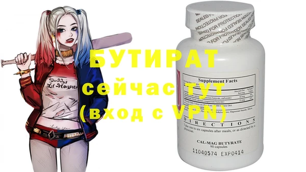 амф Алзамай