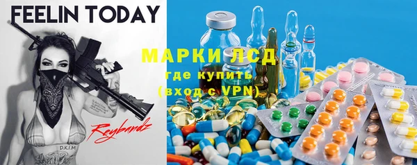 бошки Абдулино