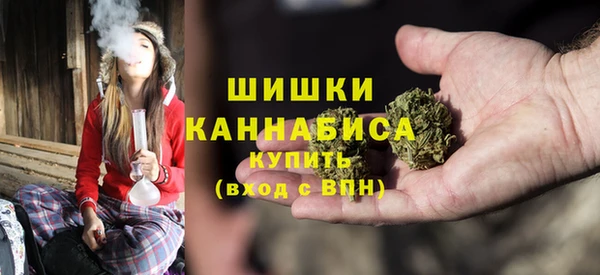 бошки Абдулино