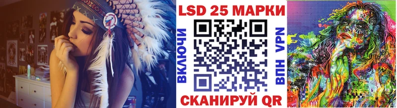 сайты даркнета клад  Аткарск  Марки 25I-NBOMe 1500мкг 